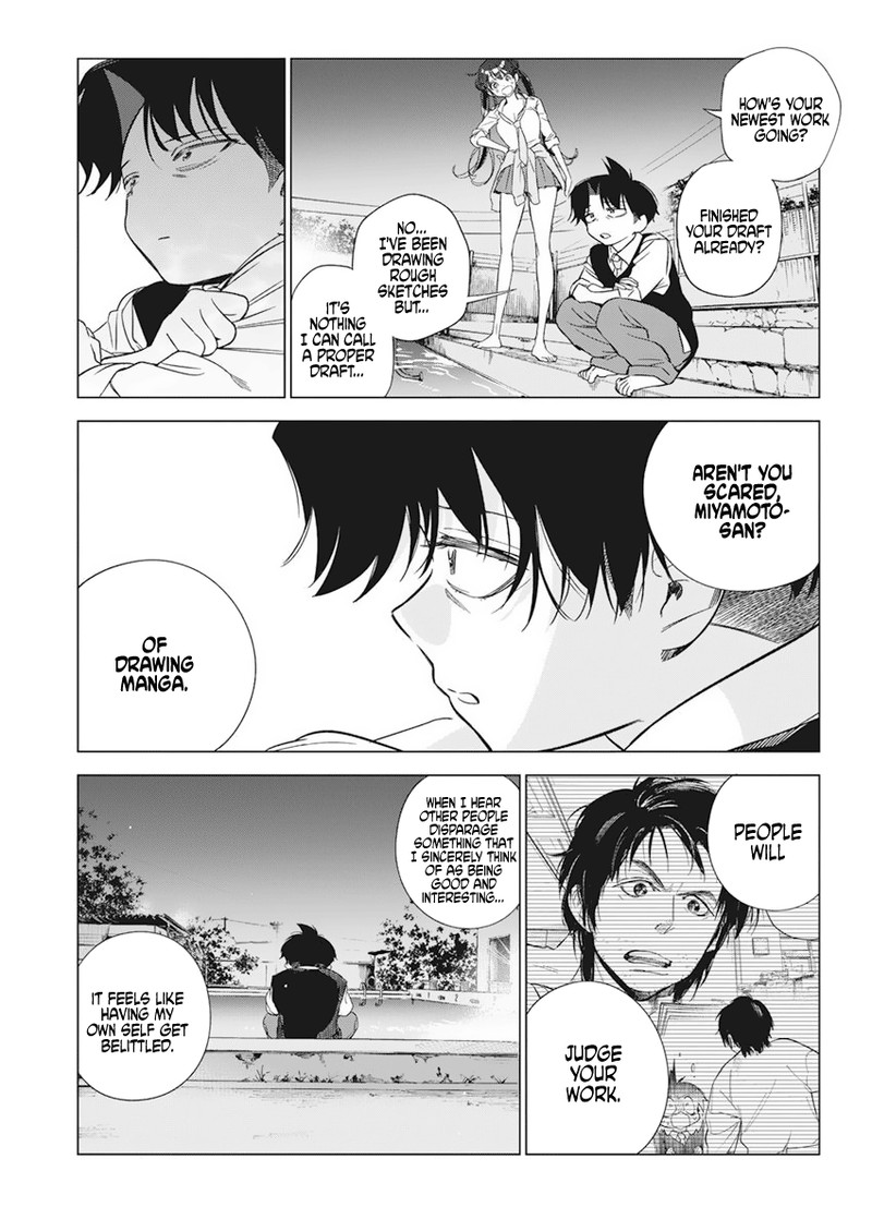 Now That We Draw - Chapter 3 - School At Night image 17
